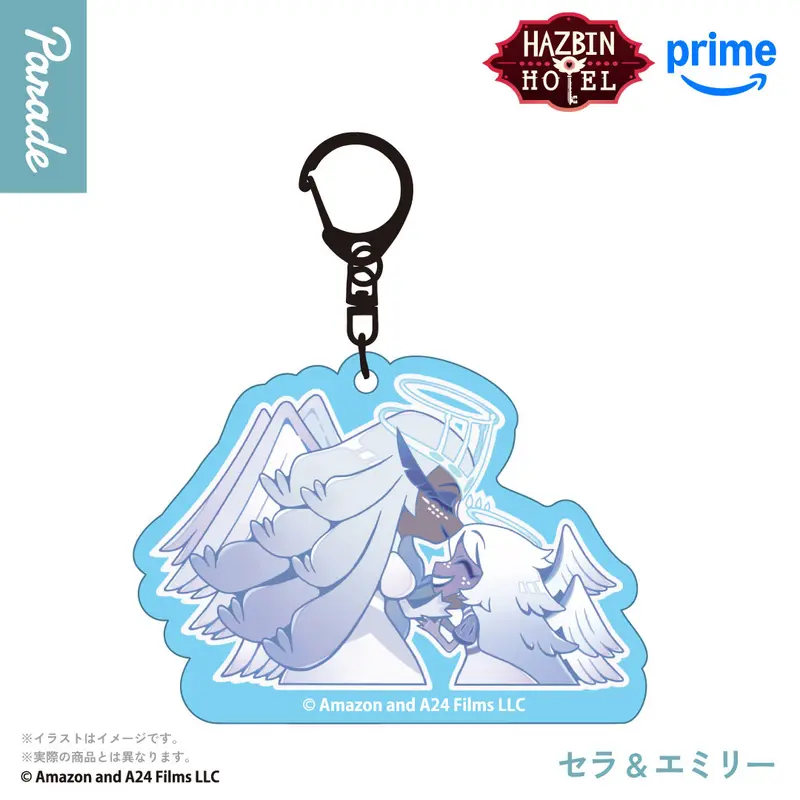 Hazbin Hotel Sera & Emily Anhänger - Gashapon