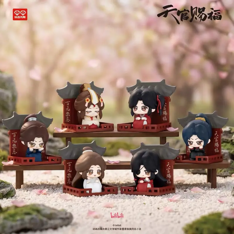 Heaven Official's Blessing - Hock-Figur mit Kühlschrankmagnet - Blindbox - Einzelbox - ca. 4,9cm