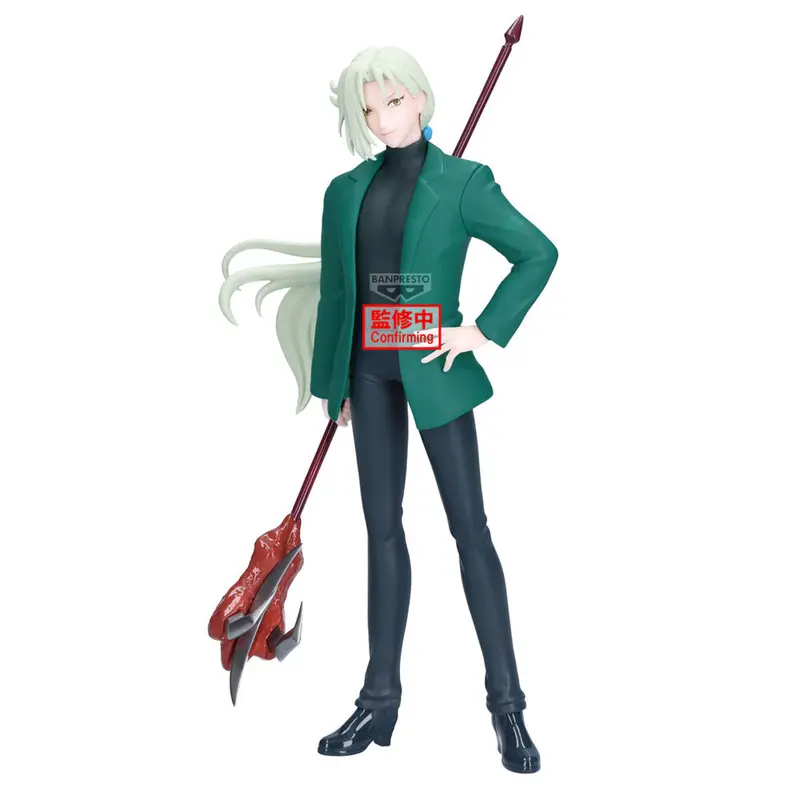 Hell Teacher Jigoku Sensei Nube - Kyosuke Tamamo - Figur (Banpresto)