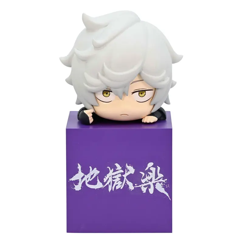 Hell's Paradise Hikkake PVC Statue Gabimaru