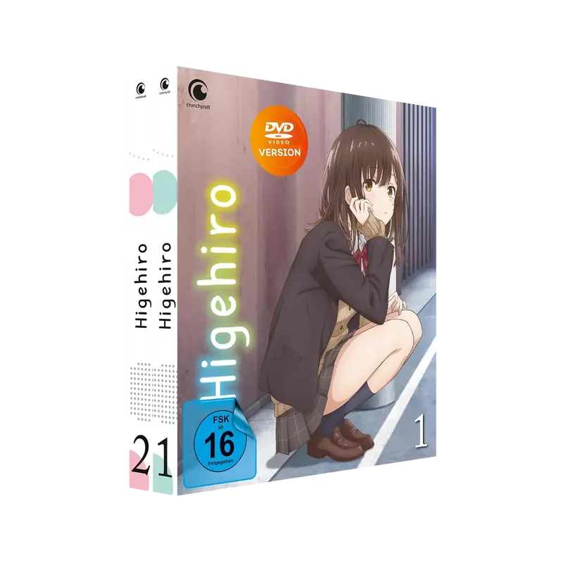 Higehiro