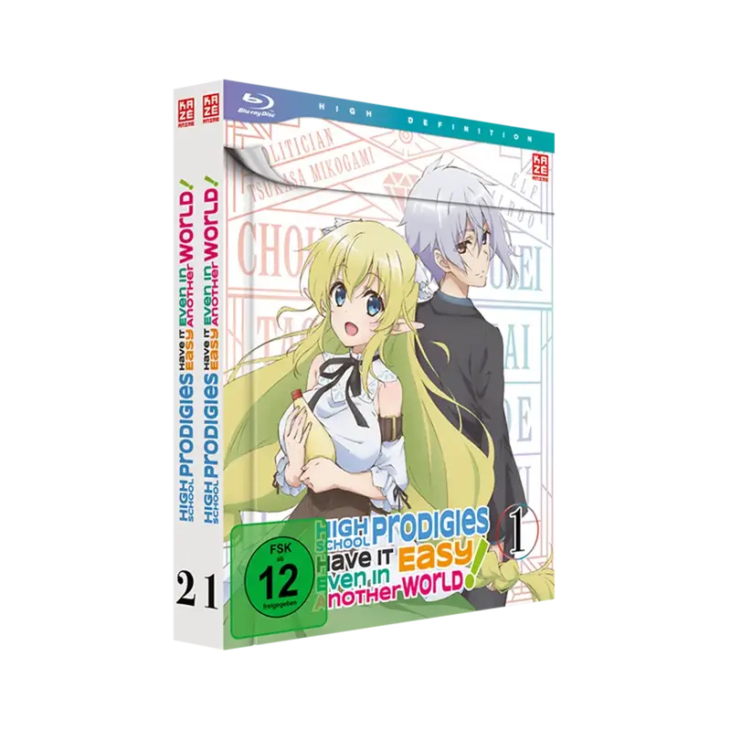 High School Prodigies ... - Gesamtausgabe - Bundle Vol.1-2 (Blu-ray)
