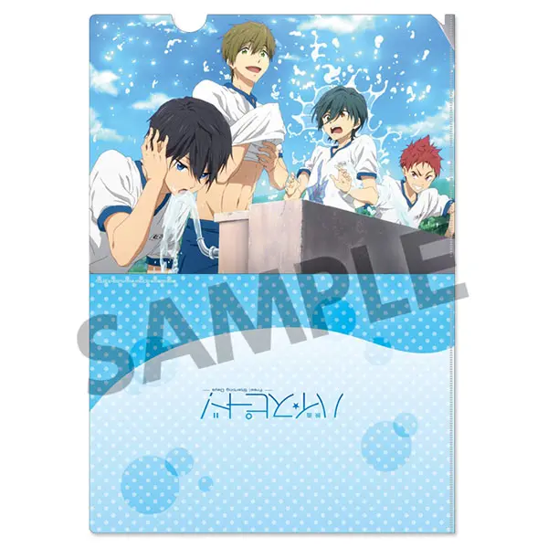 High Speed! Free! Starting Days Clearfile Ver. B