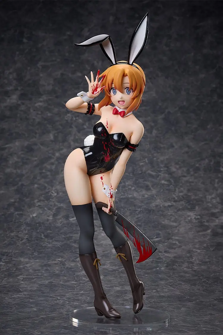 Higurashi
