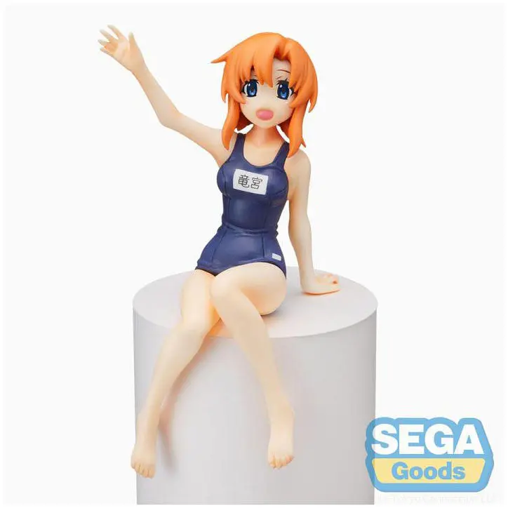 Higurashi