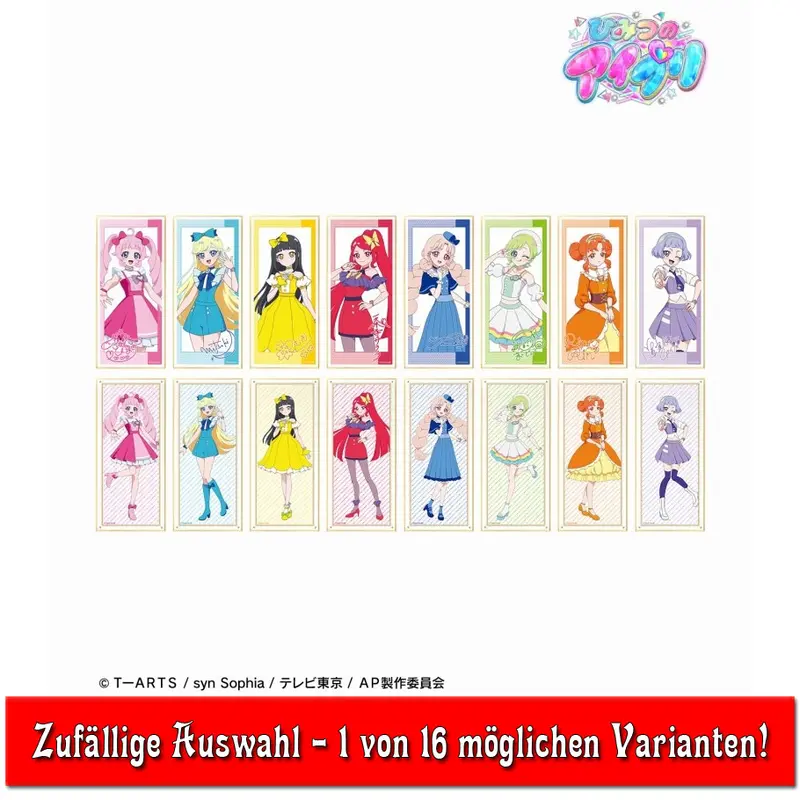 Himitsu no AiPri Aufstell-Shikishi *Blindbag*