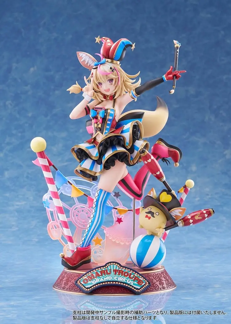 Hololive Production - Omaru Polka - Figur 1/7 (Claynel)
