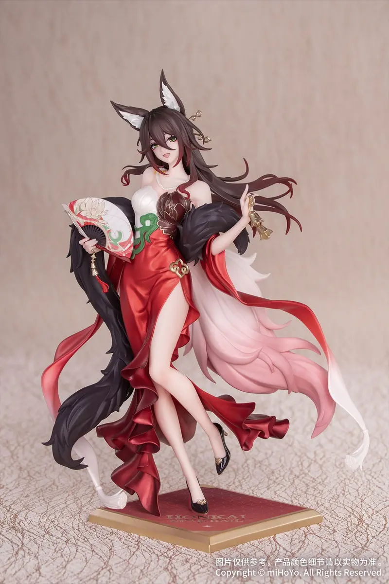 Honkai