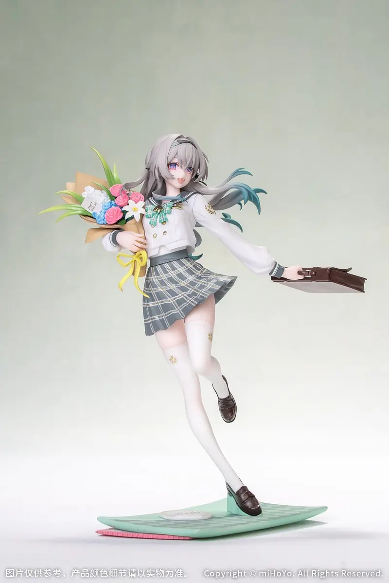 Honkai