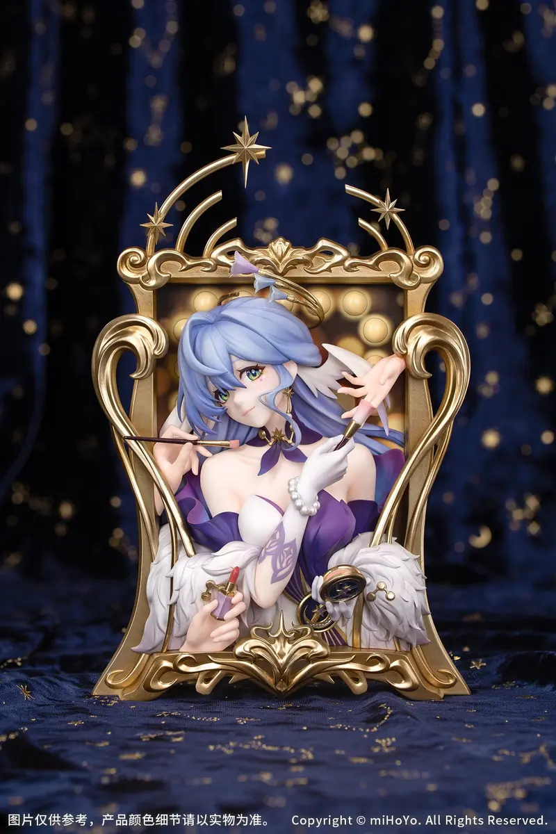 Honkai