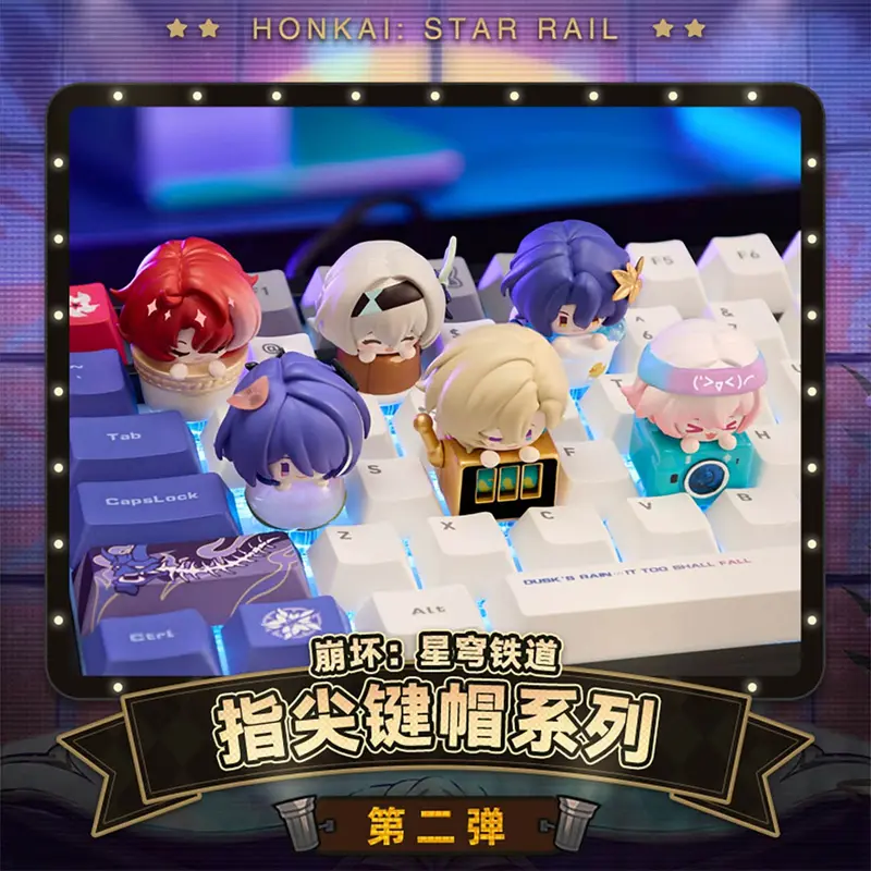 Honkai