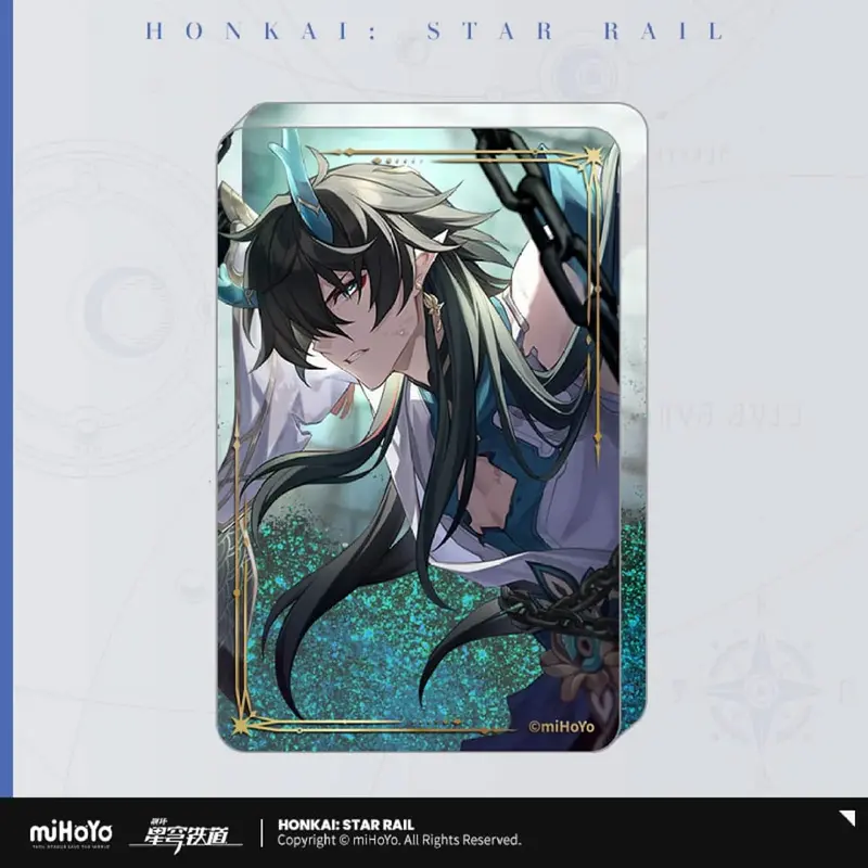 Honkai