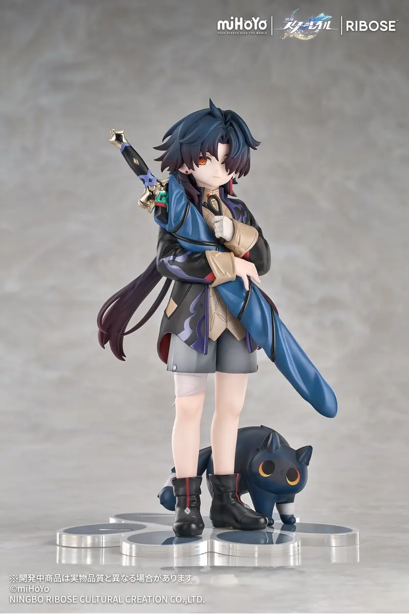 Honkai