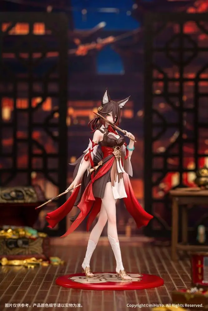 Honkai
