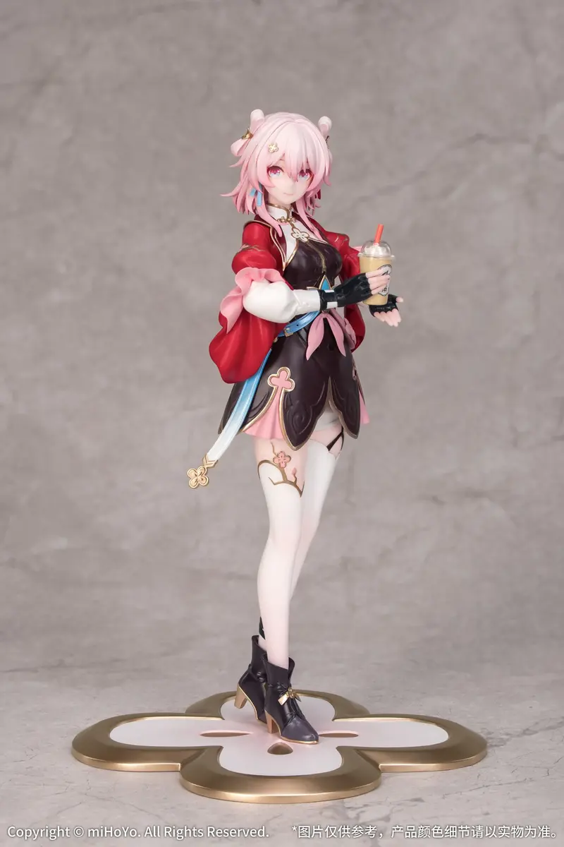 Honkai