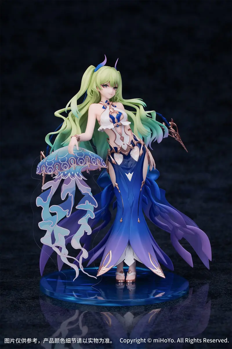 Honkai Impact 3rd - Mobius - Daughter of Corals Gift+ Figur 1/8 (Myethos)