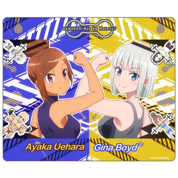 How Heavy Are The Dumbbells You Lift? Mousepad Ayaka Uehara & Gina Boyd