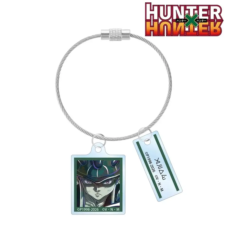 Hunter × Hunter Meruem Anhänger - Ani Art Vol. 4