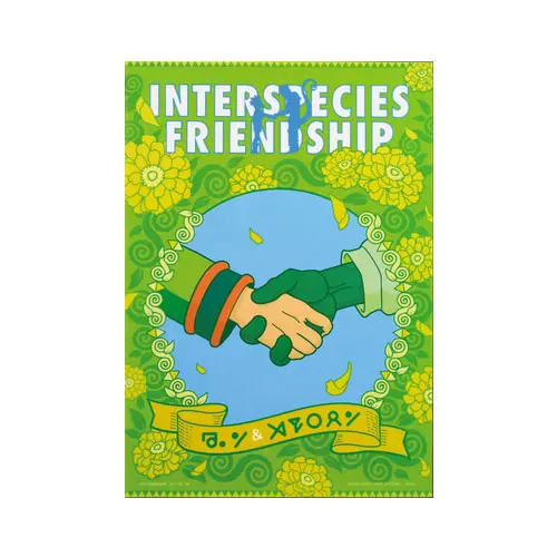 Hunter x Hunter Clearposter Gon & Meleoron - Interspecies Friendship (DIN A3)
