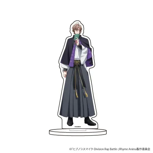 Hypnosis Mic