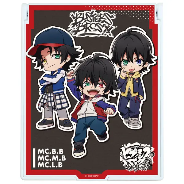 Hypnosis Mic