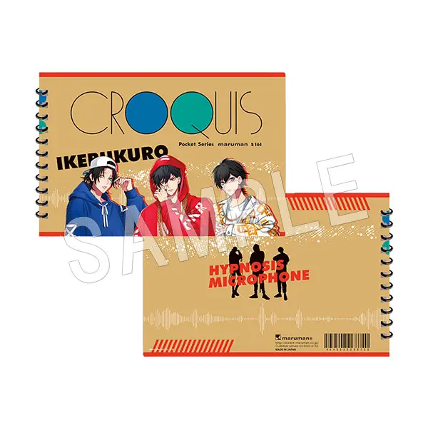 Hypnosis Mic Croquis Book/Ringbuch Buster Bros!!!