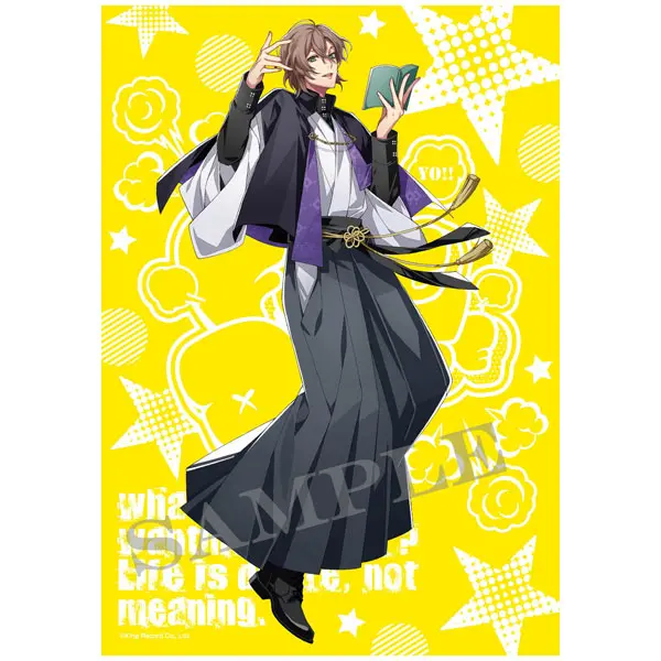 Hypnosis Mic Gentaro Brillenputztuch (DIN A4)