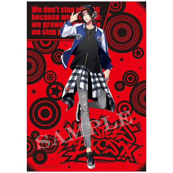 Hypnosis Mic Jiro Brillenputztuch (DIN A4)
