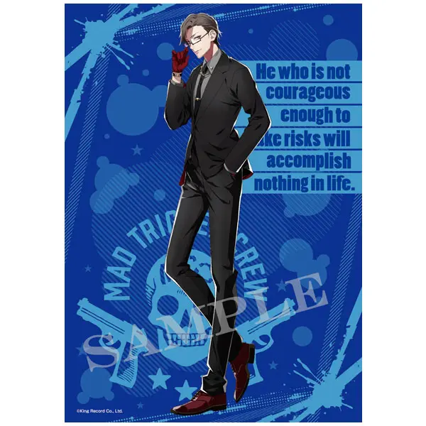 Hypnosis Mic Jyuto Brillenputztuch (DIN A4)