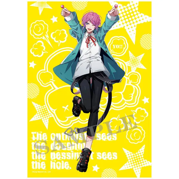 Hypnosis Mic Multifunktions-Tuch Ramuda Amemura
