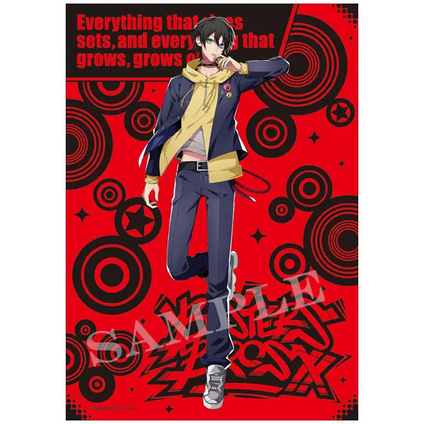 Hypnosis Mic Saburo Brillenputztuch (DIN A4)