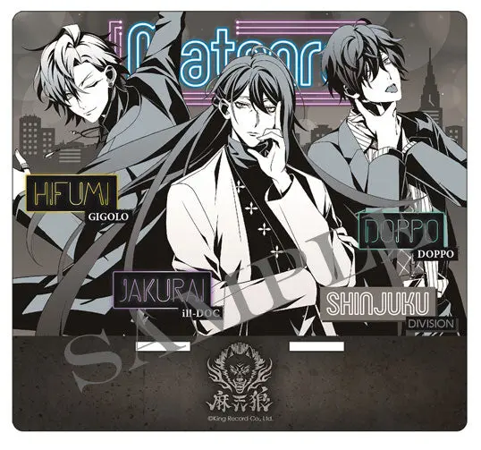 Hypnosis Mic Smartphone Aufsteller "Matenrou"
