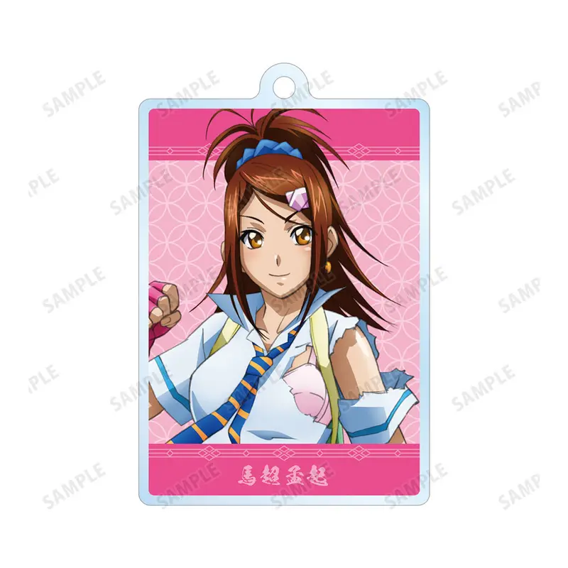 Ikki Tousen Anhänger Bachou Mouki