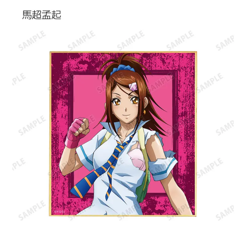Ikki Tousen Shikishi Bachou Mouki