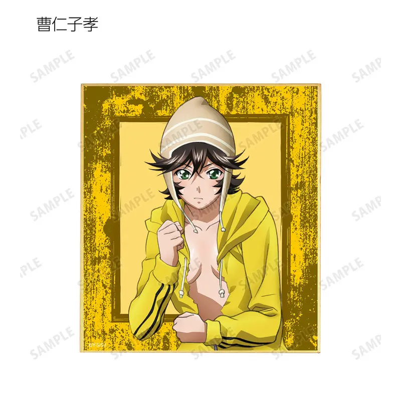 Ikki Tousen Shikishi Shikou Soujin