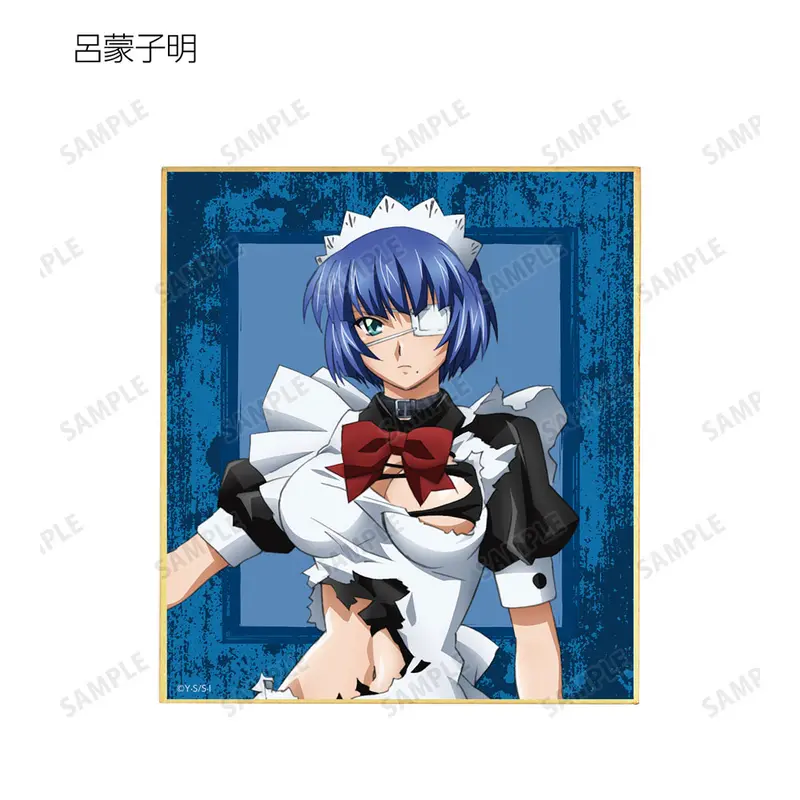 Ikki Tousen Shikishi Shimei Ryomou