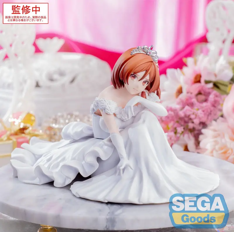I'm Getting Married to a Girl I Hate in My Class - Akane Sakuramori - Yumemirize Figur (SEGA)