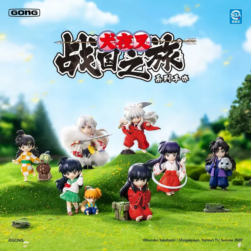 Inuyasha