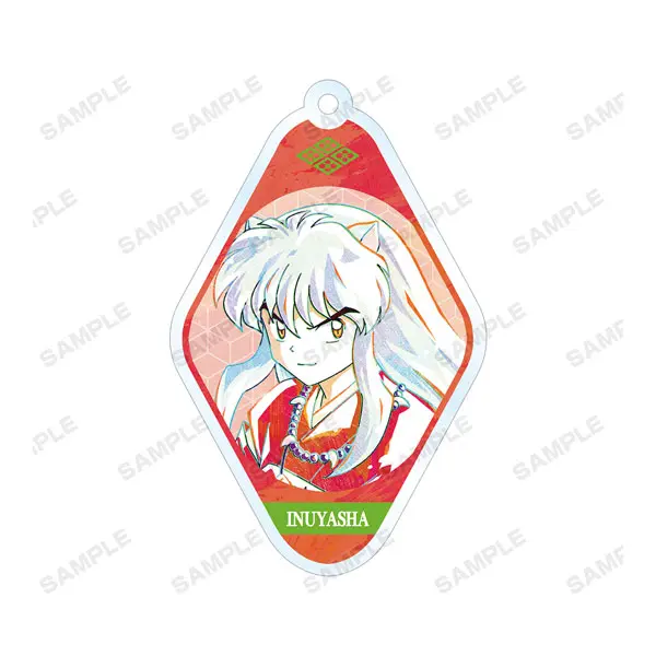 Inuyasha Ani-Art Anhänger Inuyasha