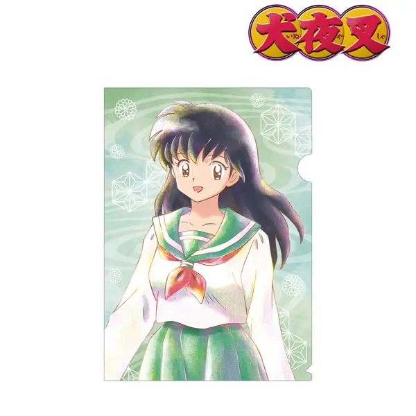 Inuyasha Ani-Art Aqua Label Clearfile Kagome Higurashi