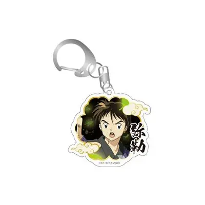 Inuyasha Dancing Moment Anhänger Miroku