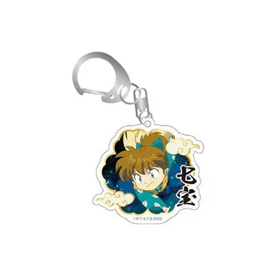 Inuyasha Dancing Moment Anhänger Shippo