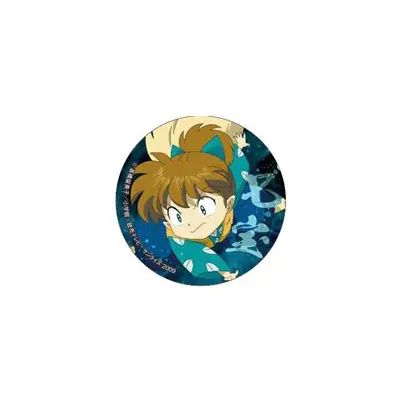 Inuyasha Dancing Moment Button (3) Shippo