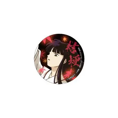 Inuyasha Dancing Moment Button (4) Kikyo