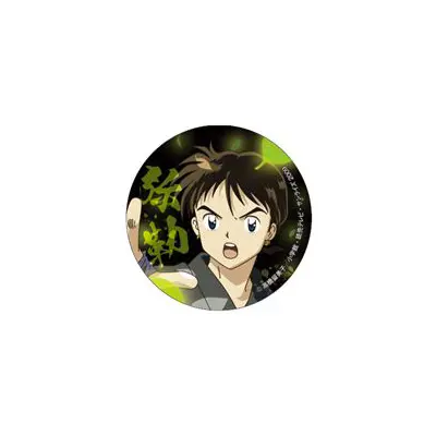Inuyasha Dancing Moment Button (7) Miroku