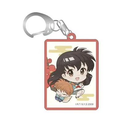 Inuyasha Hana Awase Collection Anhänger Kagome Higurashi & Shippo