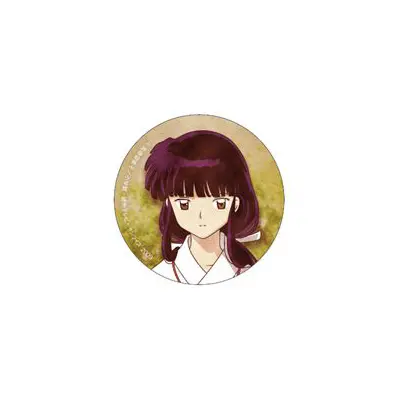 Inuyasha Quiet Moment Button Kikyo