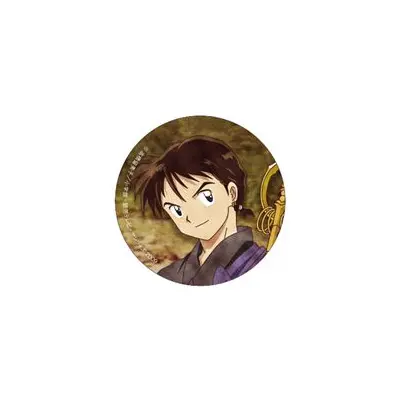 Inuyasha Quiet Moment Button Miroku