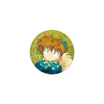 Inuyasha Quiet Moment Button Shippo