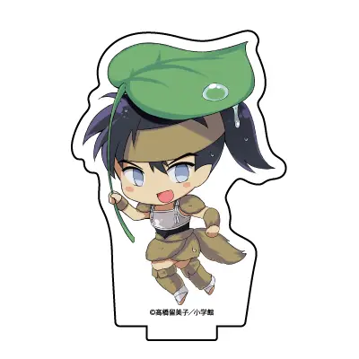 Inuyasha Rainy Season Aufsteller Koga